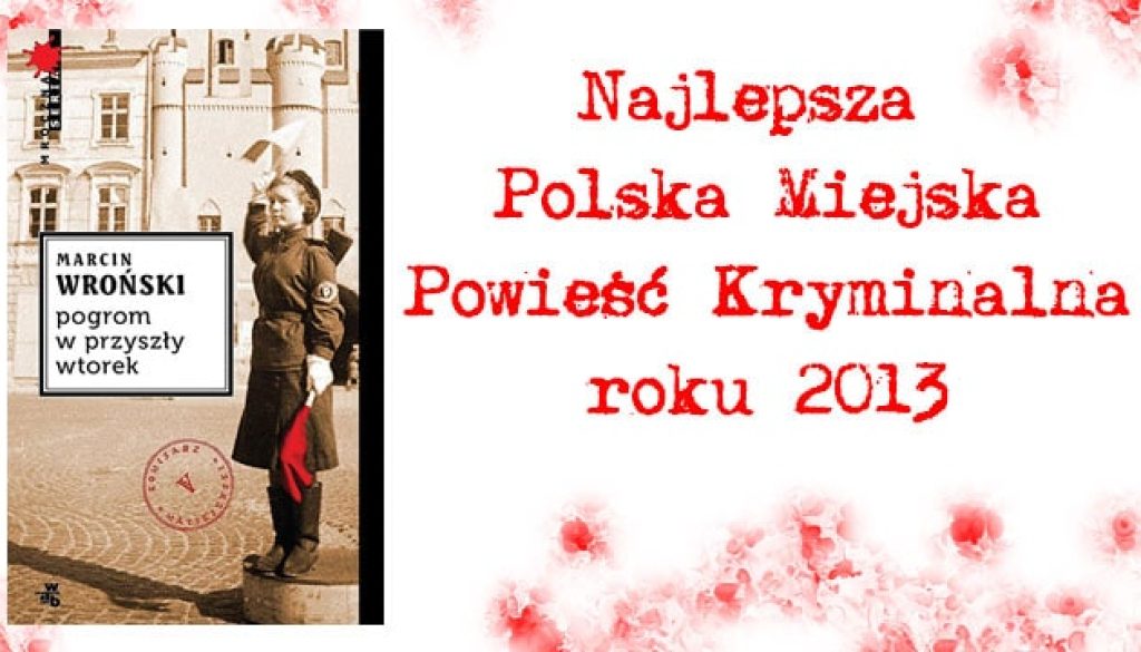 side_2014