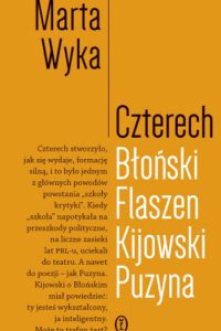 1320969-352x500 1320969-352x500