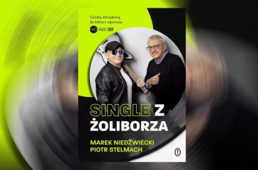 side-single